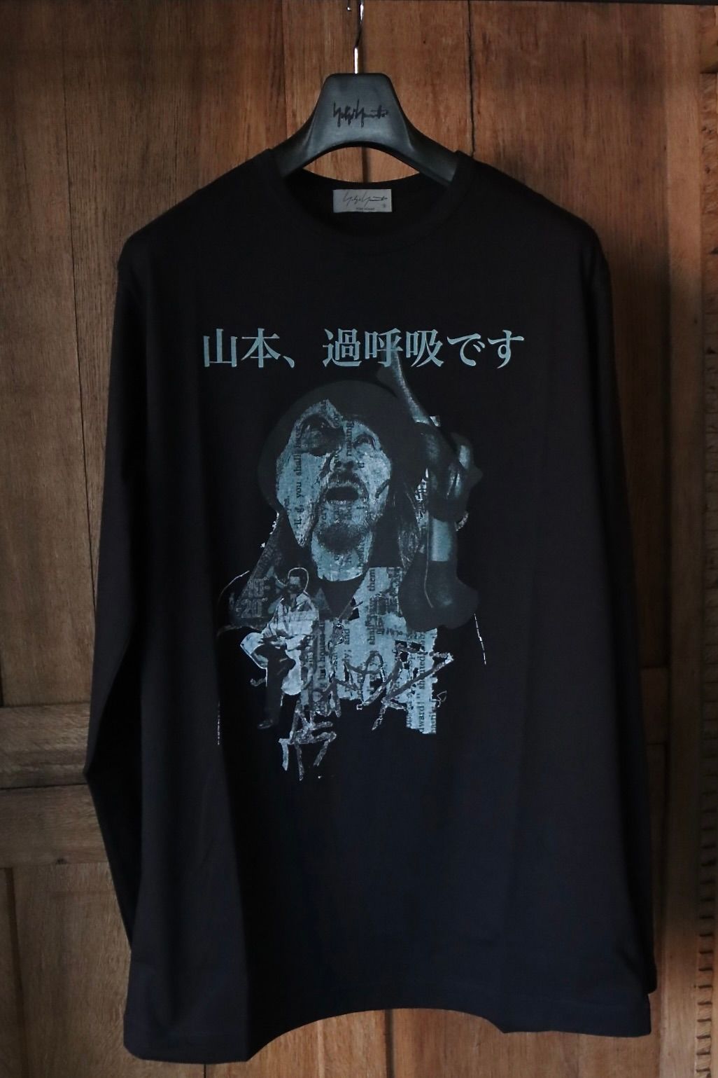 コットン Tシャツ Yohji Yamamoto SS19yohjiyamamoto