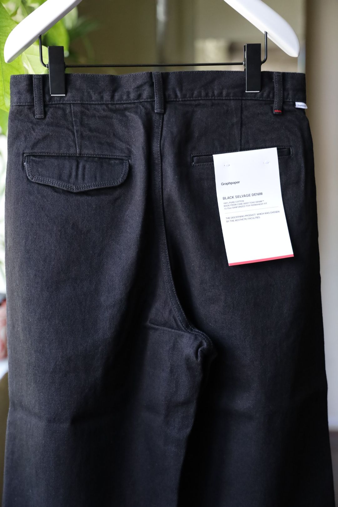 グラフペーパー25AW Selvage Denim Two Tuck Pants(GU253-40061RB)BLACK_WASHED☆7月26日(土)発売！