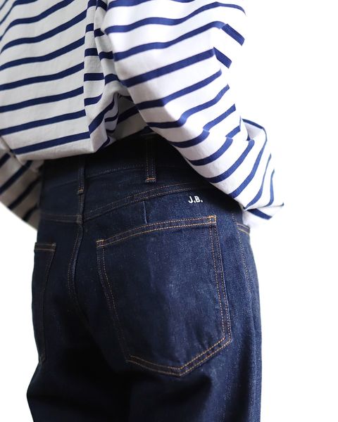 J.B.ATTIRE PICK UP STYLE.2024.7.17
