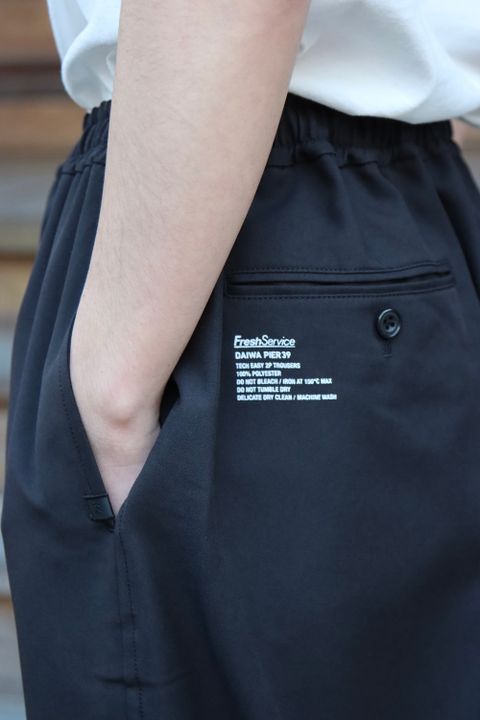 DAIWA PIER39 for FreshService Tech Loose 2B Jacket,Tech Easy 2P Trousers style.2022.02.04.