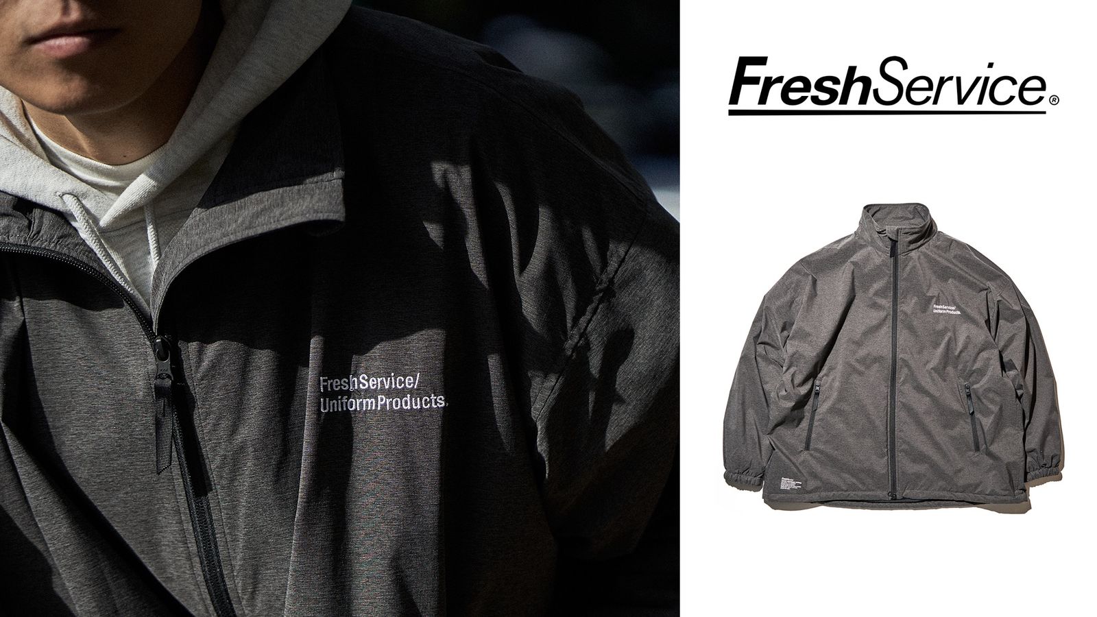 FreshService PERTEX BLOUSON & EASY PANTS w/INSULATION 12月18日発売 | mark