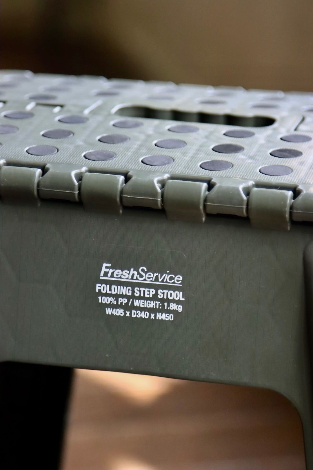 フレッシュサービス FOLDING STEP STOOL(FSP243-99070B)KHAKI