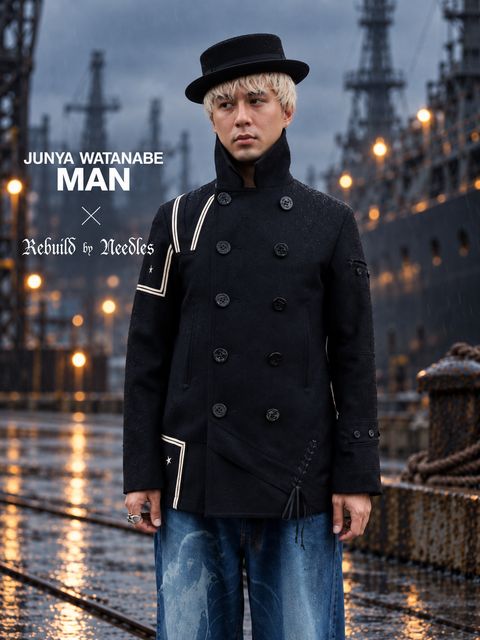 JUNYA WATANABE MAN ウールナイロンメルトン NEEDLES Wネーム Pコート  10月2日(金)新作発売！