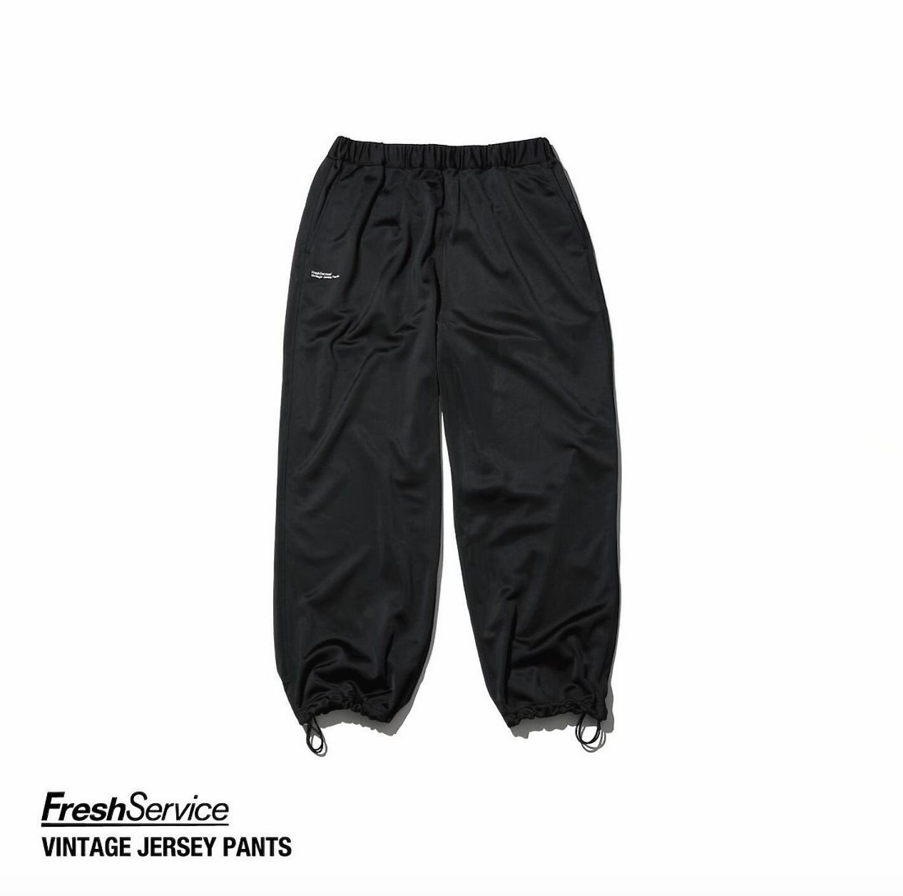 FreshService - フレッシュサービス24SS VINTAGE JERSEY PANTS(FSC241 ...