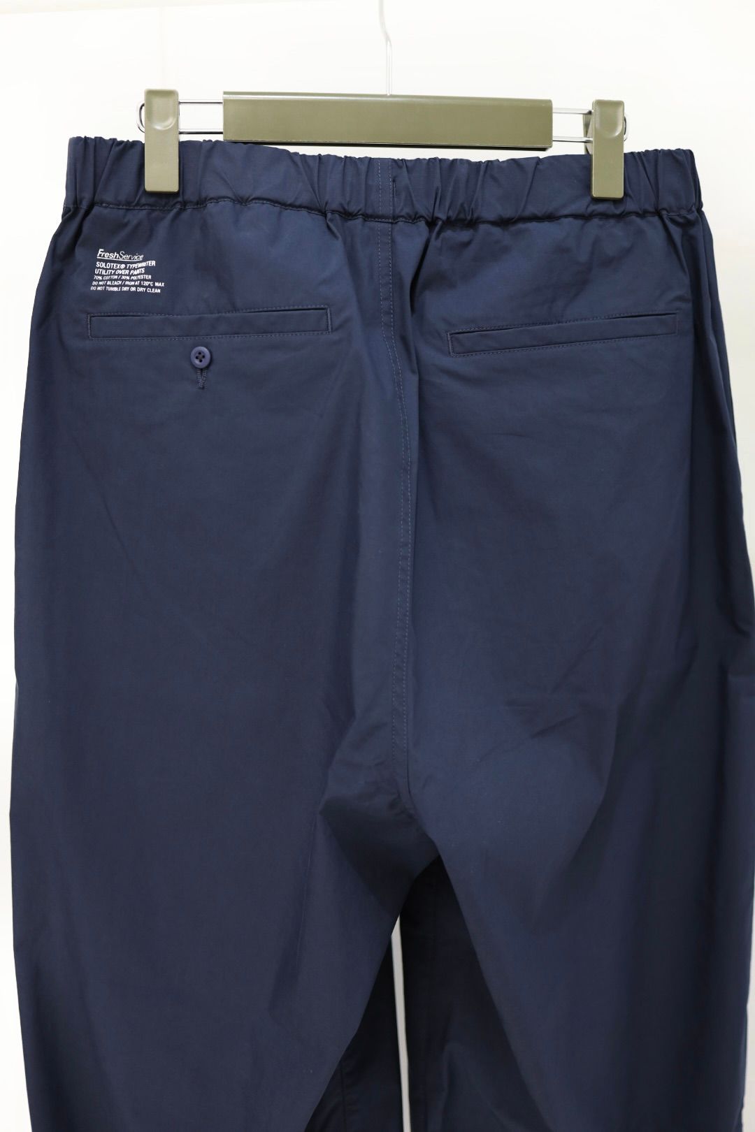 フレッシュサービス SOLOTEX® TYPEWRITER UTILITY OVER PANTS(FSC261-40204)NAVY★2月28日(土)発売