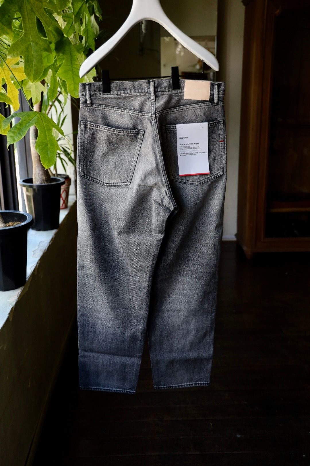 STABRIDGE バイヤーパンツ NAVY Mサイズ 美品 GZ-E5PK-0604-C.ST イージー5ポケットパンツ 針抜き - 倉敷美観
