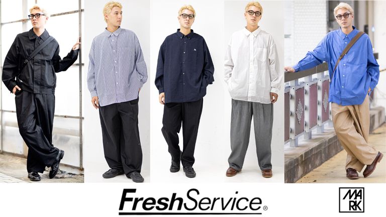 FreshService 26AW 定番人気アイテム☆8月8日(土)11:00発売！