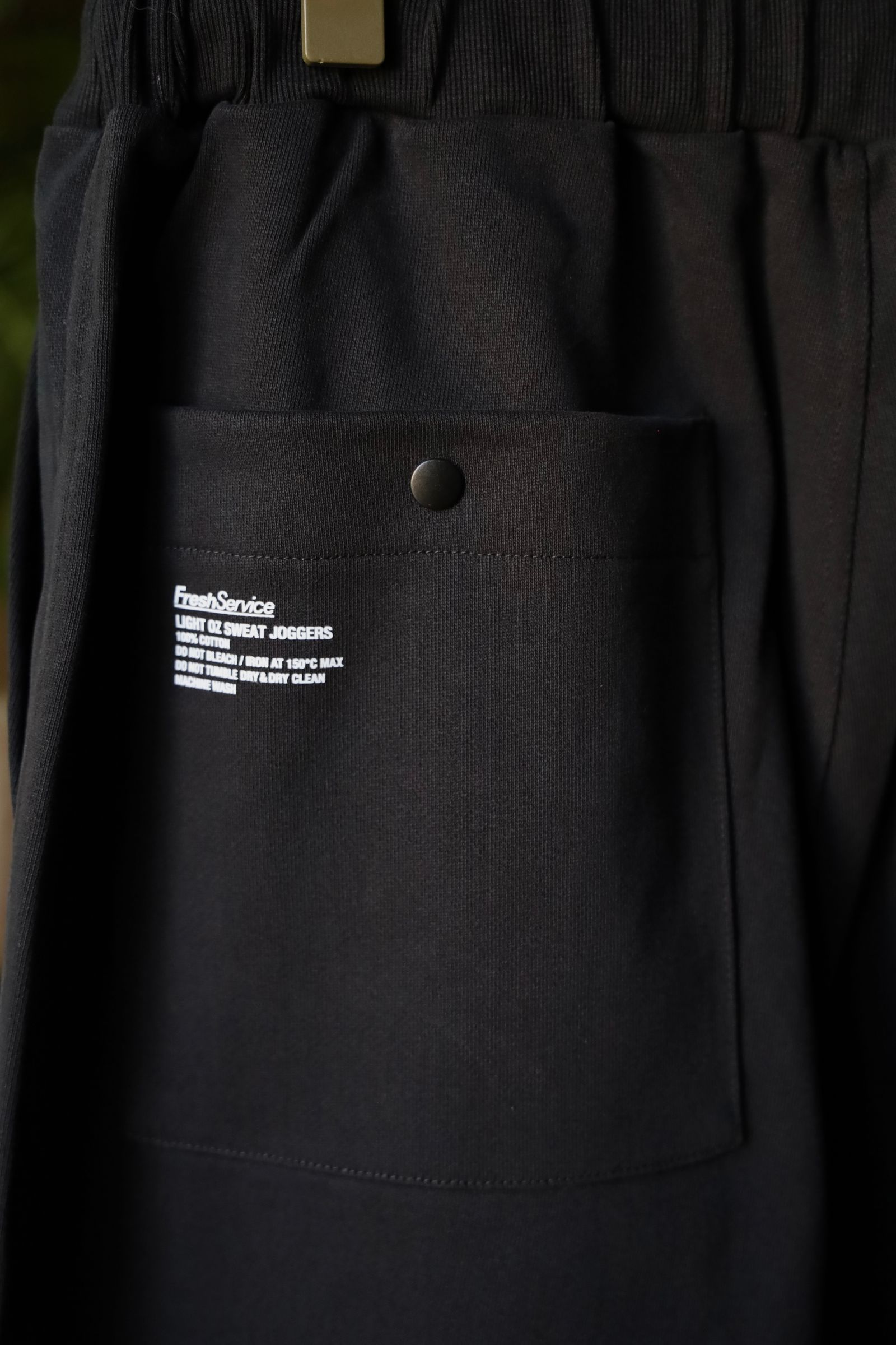 フレッシュサービス LIGHT OZ SWEAT JOGGERS (FSC253-70103B)BLACK☆9月6日(土)発売！