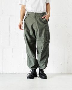 フレッシュサービス BACK SATEEN FIELD PANTS(FSC251-40137)GREEN
