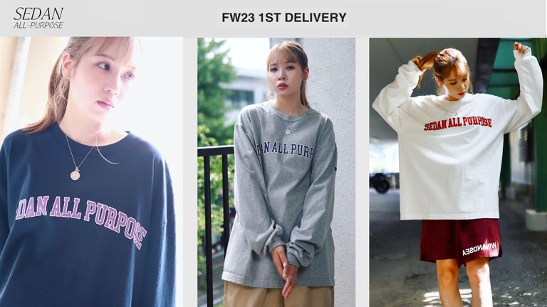 SEDAN ALL-PURPOSE 23AW 7月29日(土)発売！