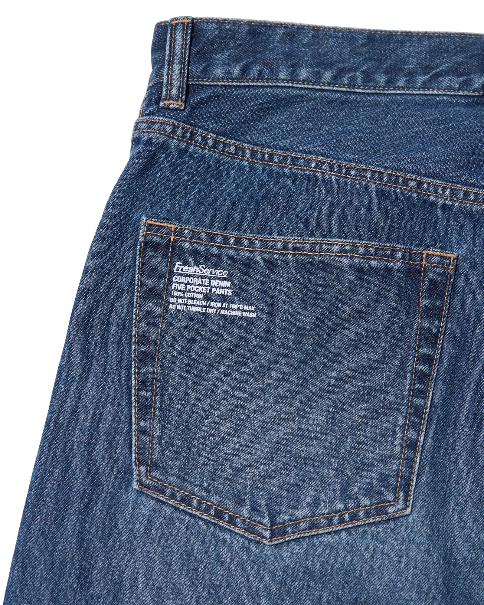 フレッシュサービス CORPORATE DENIM FIVE POCKET PANTS (FSC263-40156FB)DARK WASH☆7月25日(土)発売！