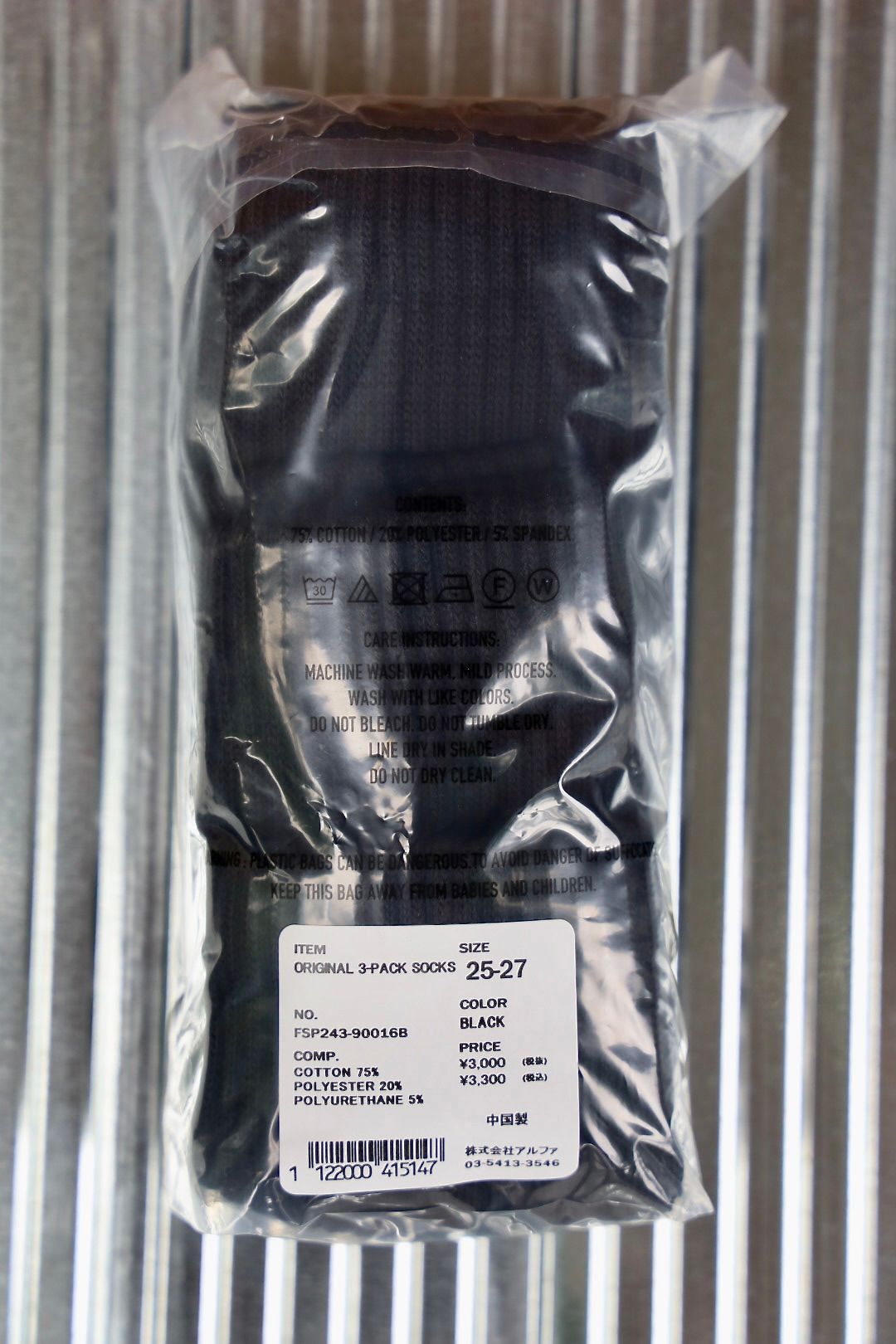 フレッシュサービス ソックス ORIGINAL 3-PACK SOCKS(BLACK)