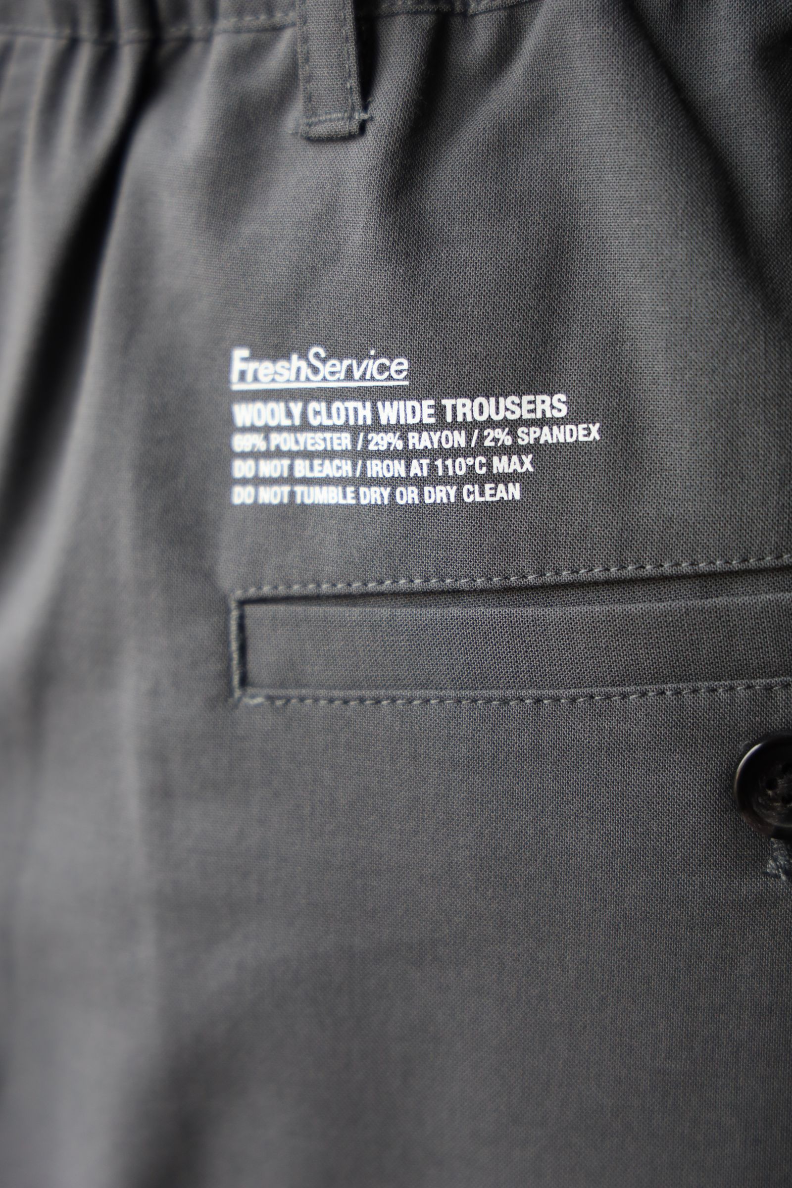 FreshService - フレッシュサービス WOOLY CLOTH UTILITY OVER FreshService - フレッシュサービス WOOLY CLOTH UTILITY OVER