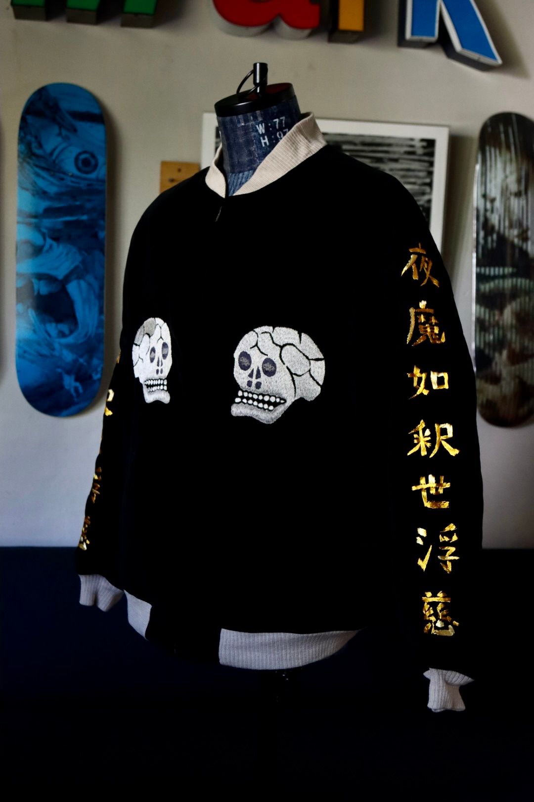 SAINT M×××××× - セントマイケル×WILDSIDE YOHJI YAMAMOTO SKULL