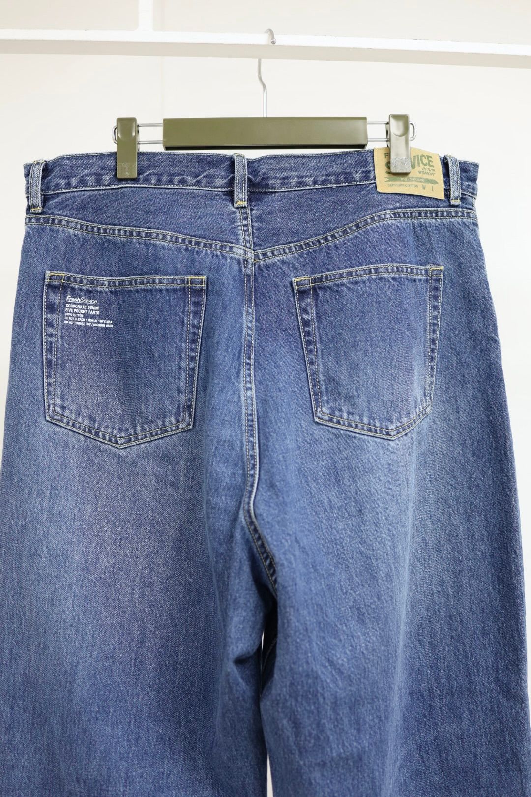フレッシュサービス CORPORATE DENIM FIVE POCKET PANTS (FSC263-40156FB)DARK WASH☆7月25日(土)発売！