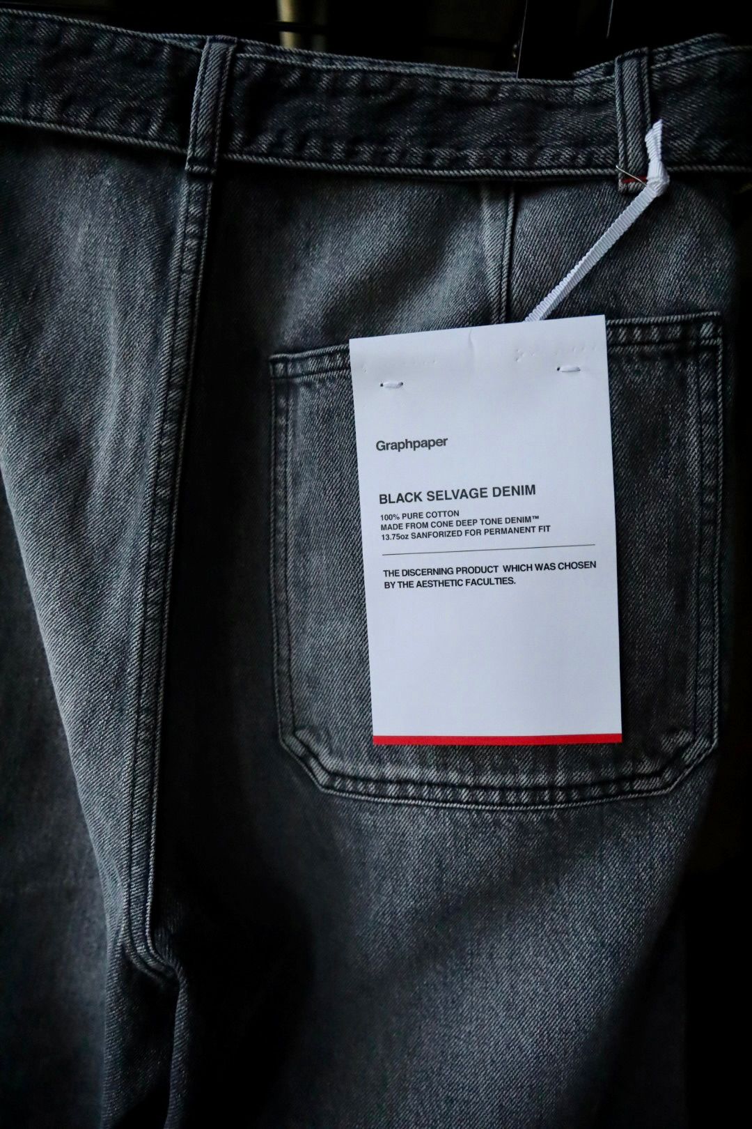 グラフペーパー25AW Selvage Denim Belted Pants(GU253-40064LB)BLACK_LIGHT FADE