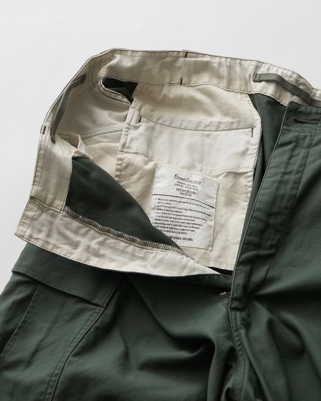 【新品】フレッシュサービス BACK SATEEN FIELD PANTS FreshService BACK SATEEN FIELD PANTS – NCNR WEB STORE