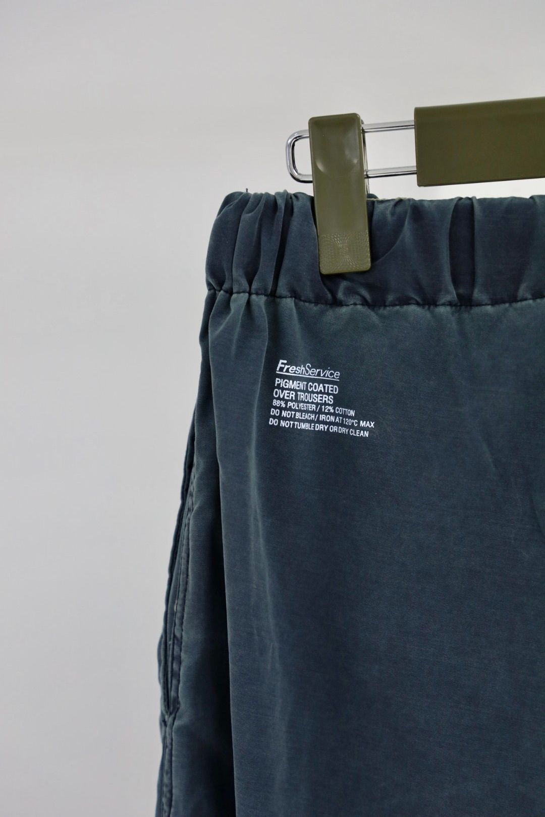 フレッシュサービスPIGMENT COATED OVER TROUSERS(FSC253-40142)NAVY☆10月11日(土)発売！