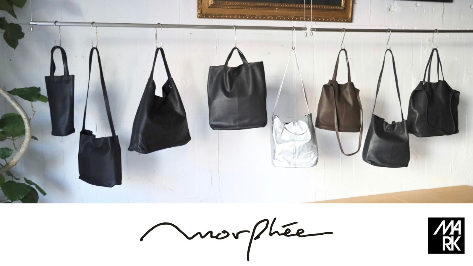 Morphee / モルフェ トートバッグ 新作入荷！