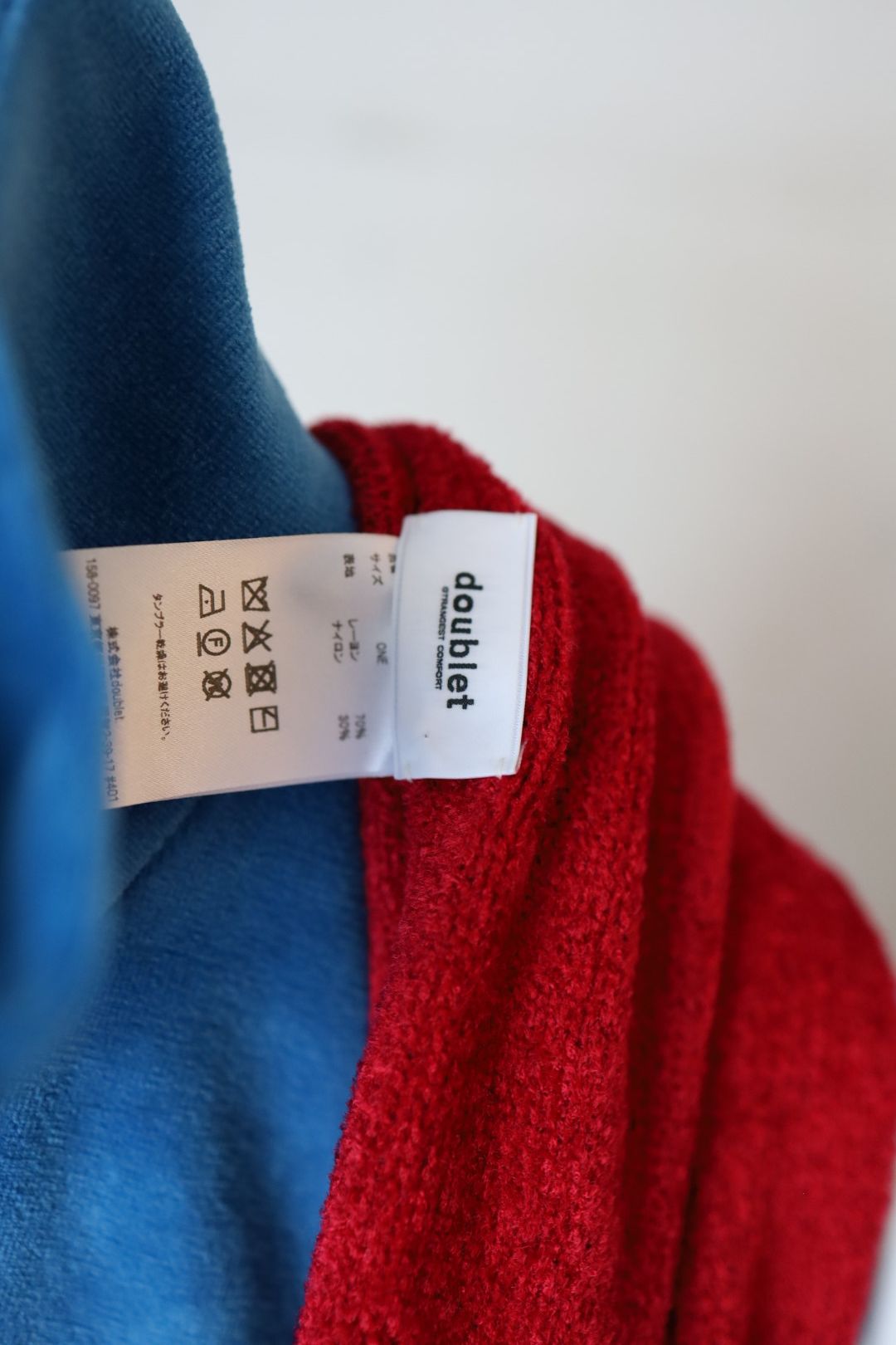 doublet - doublet ダブレット26AW BALLOON DOG KNIT SCARF