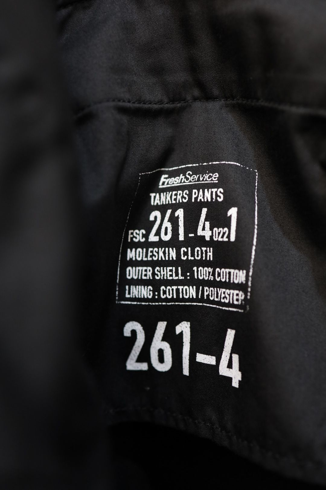 フレッシュサービス MOLESKIN TANKERS PANTS(FSC261-40217)BLACK★2月21日(土)発売