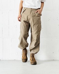フレッシュサービス BACK SATEEN FIELD PANTS(FSC251-40137)TAN