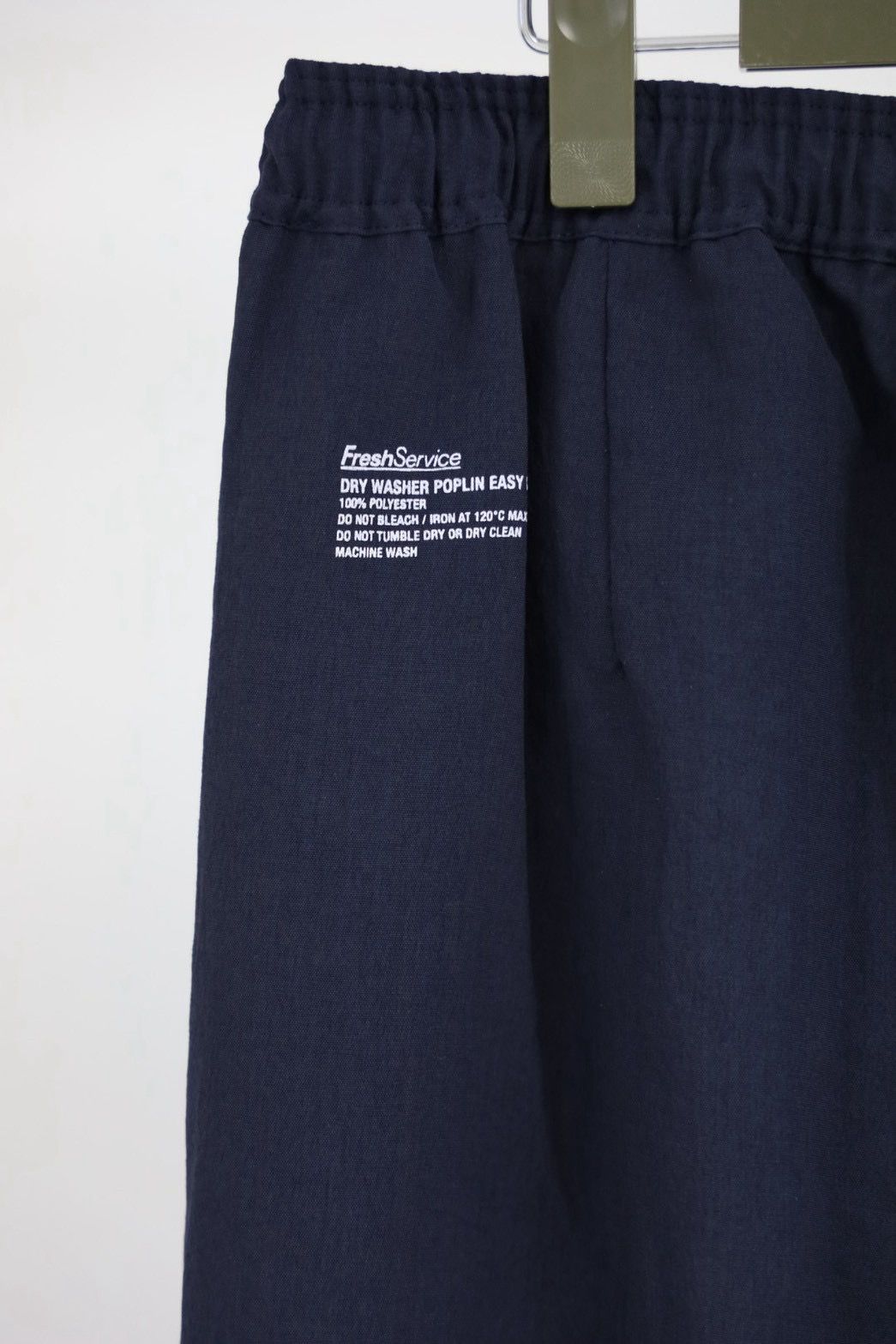 フレッシュサービス 26AW DRY WASHER POPLIN EASY PANTS(FSC263-40064)NAVY☆8月1日(土)発売！