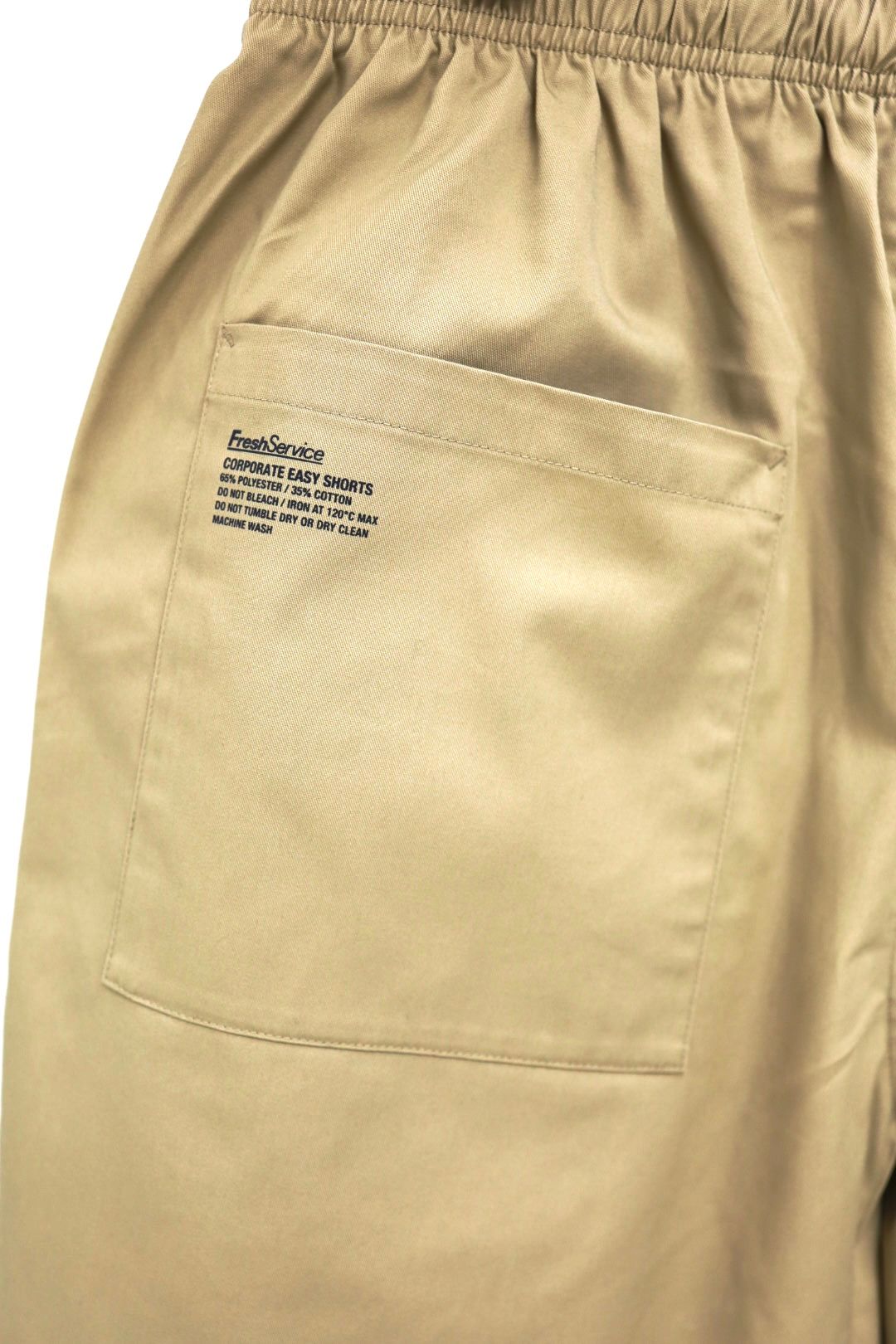 フレッシュサービス CORPORATE EASY SHORTS(FSC262-40013B)BEIGE☆5月30日(土)発売！