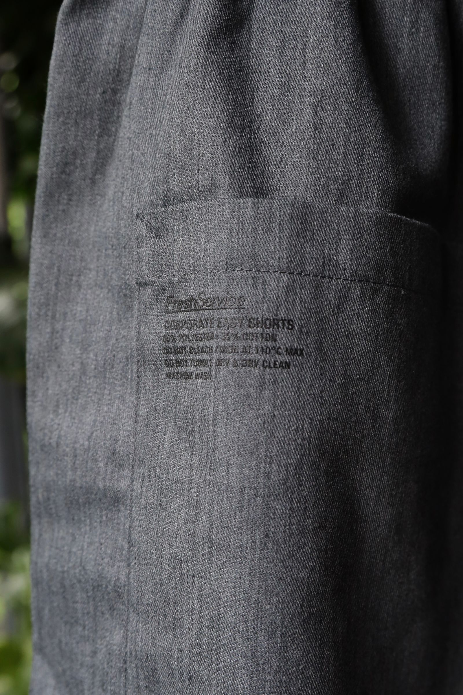 フレッシュサービス CORPORATE EASY SHORTS(H.GRAY)