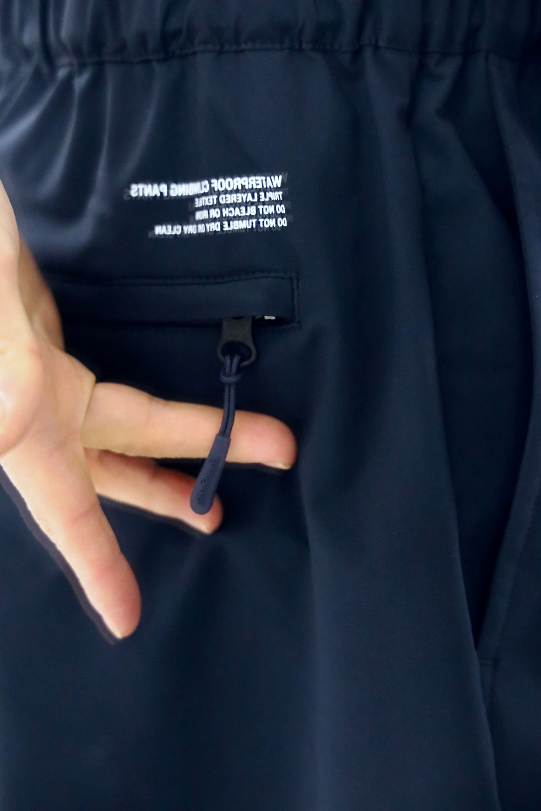 フレッシュサービス WATERPROOF CLIMBING PANTS(FSC261-40059)NAVY☆1月17日(土)新作発売！