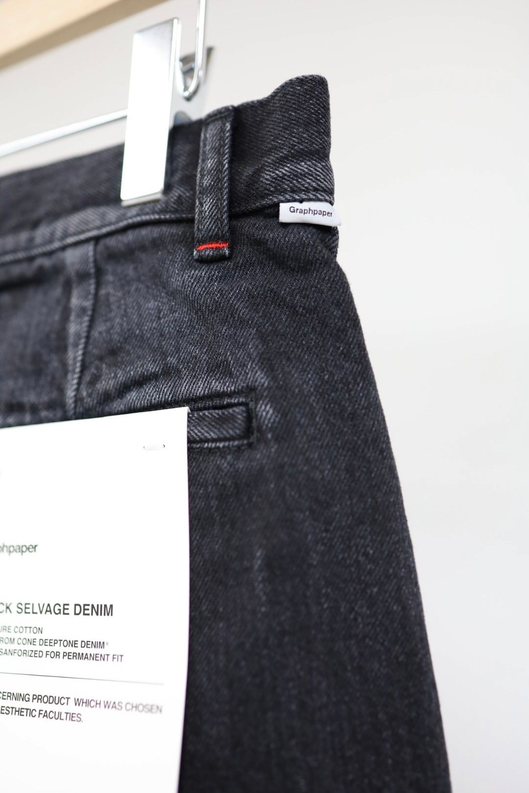 グラフペーパー Selvage Denim Two Tuck Tapered Pants(GU261-40060DB)BLACK_DARK FADE