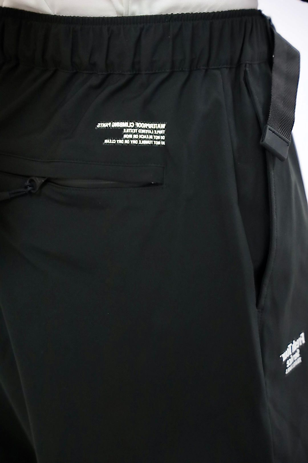 フレッシュサービス WATERPROOF CLIMBING PANTS(FSC261-40059)BLACK☆1月17日(土)新作発売！