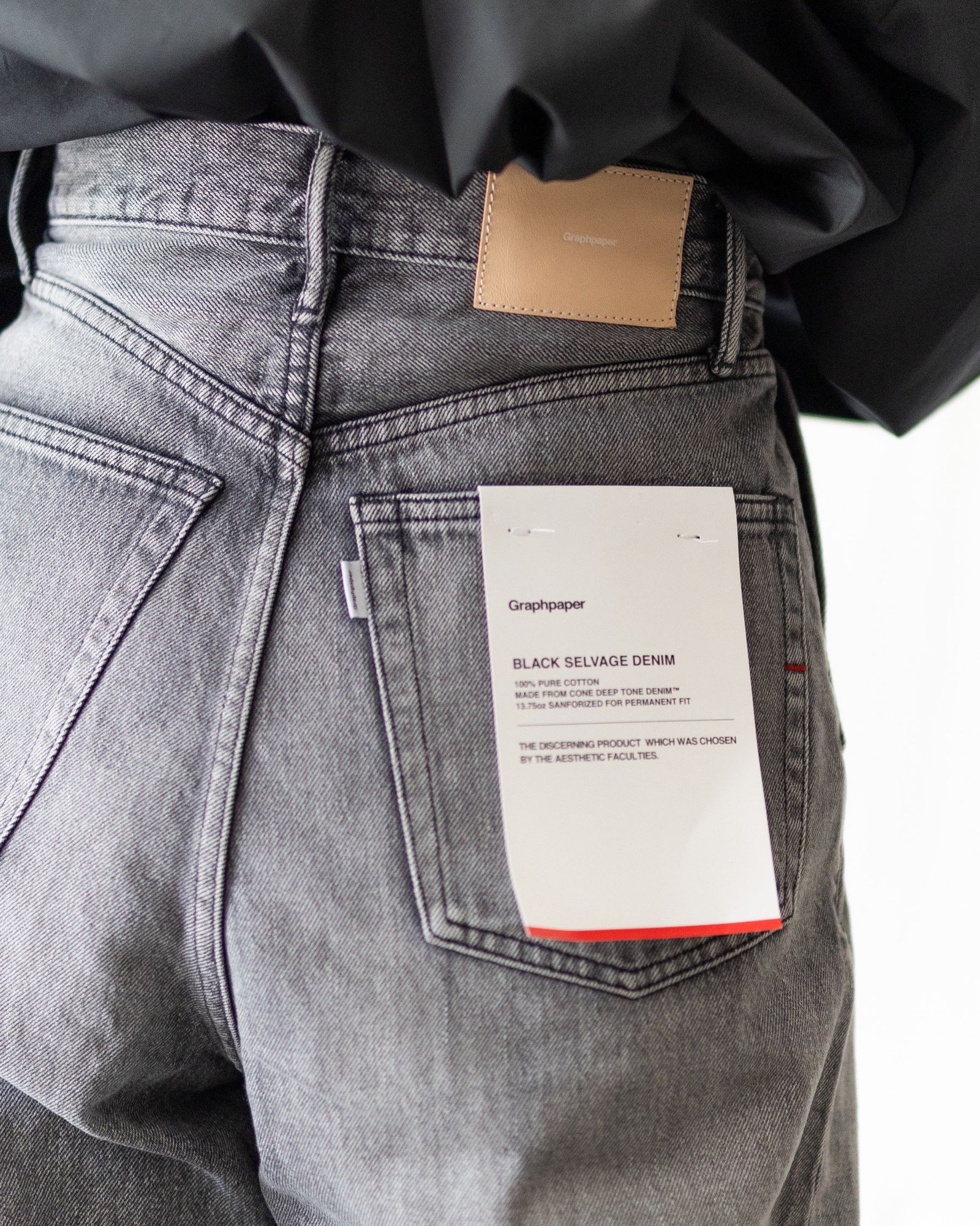 りーページ Graphpaper - Graphpaper 25AW WOMENS Selvage Denim Two Tuck