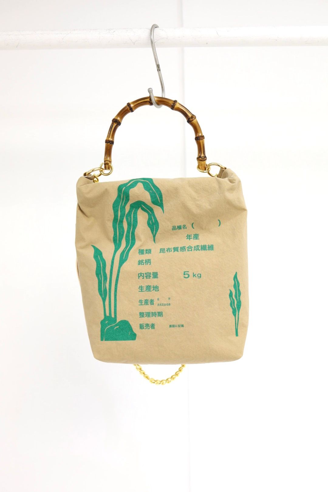 doublet ダブレット26SS RICE BAG WITH BAMBOO HANDLE (26SS27BG76)BEIGE★2月14日(土)11:00発売！