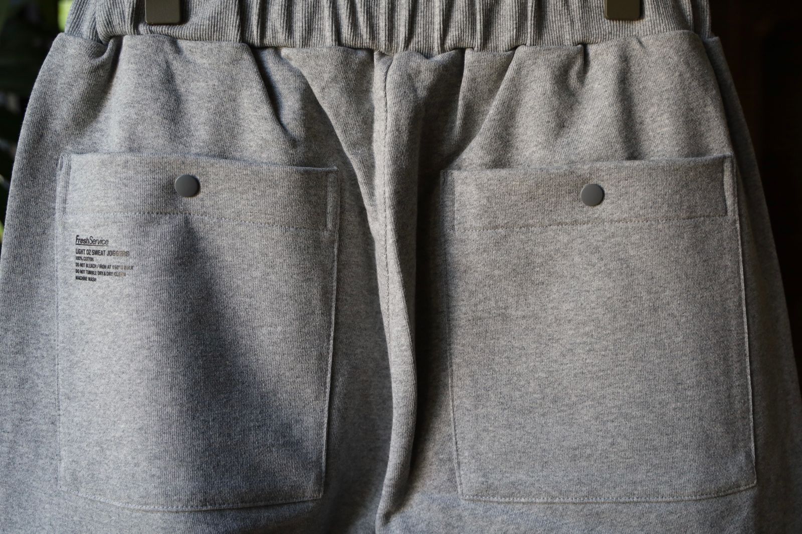 フレッシュサービス LIGHT OZ SWEAT JOGGERS (FSC253-70103B)H.GRAY☆9月6日(土)発売！