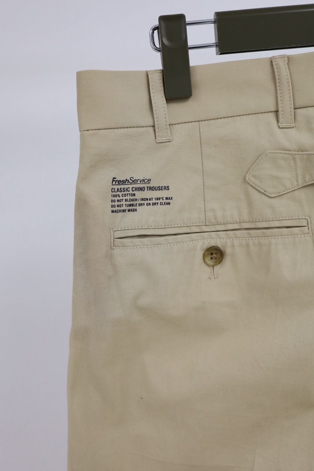 フレッシュサービス CLASSIC CHINO TROUSERS (FSC261-40213)BEIGE★2月14日(土)発売
