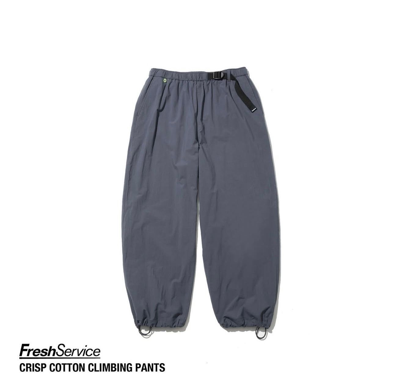 フレッシュサービス CRISP COTTON CLIMBING PANTS(FSC251-40112)GRAY