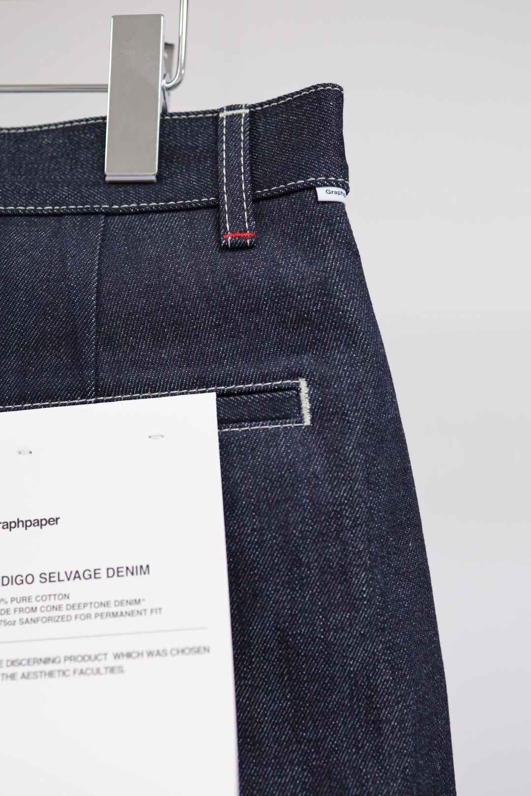 グラフペーパー Selvage Denim Two Tuck Pants(GU261-40061RB)INDIGO_RIGID★1月24日(土)発売！