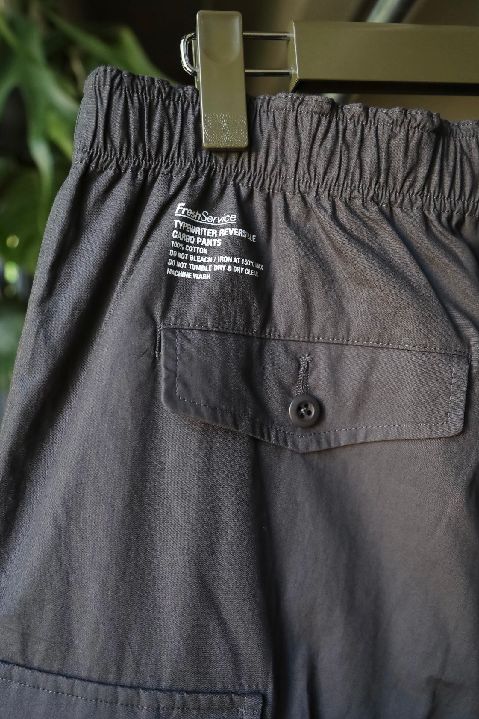 フレッシュサービス TYPEWRITER REVERSIBLE CARGO PANTS(FSC243-40008)GRAY