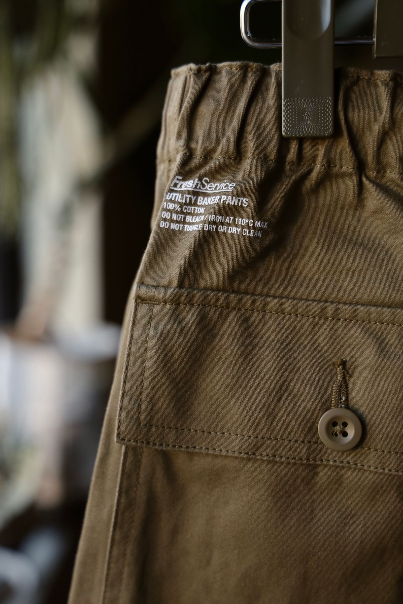 FreshService - フレッシュサービス UTILITY BAKER PANTS(FSC251