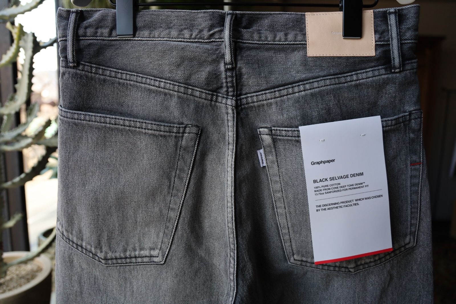 Graphpaper - グラフペーパー25SS Selvage Denim Five Pocket Graphpaper - グラフペーパー25SS Selvage Denim Five Pocket