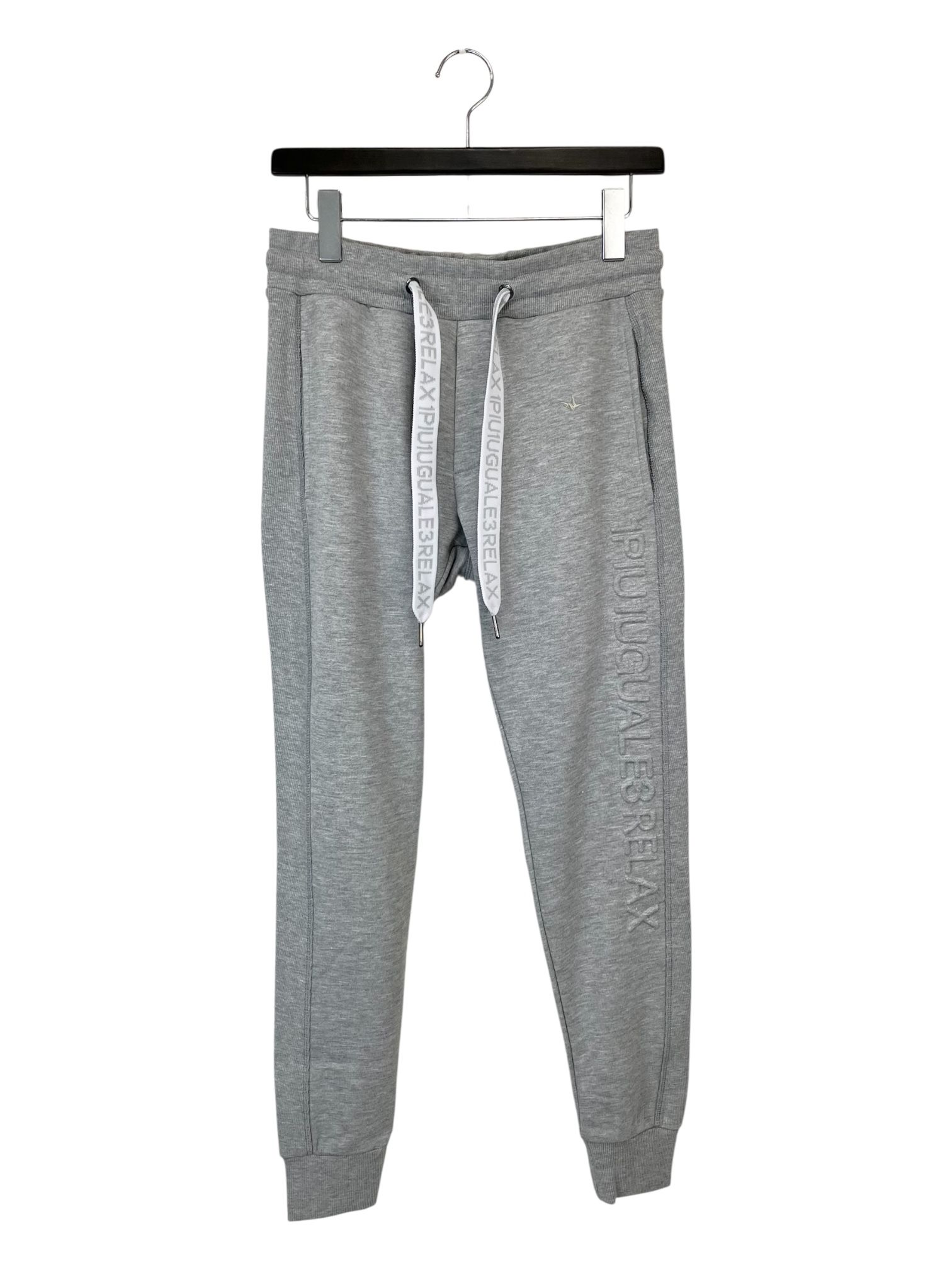 EMBOSSED LOGO JOGGER PANTS / エンボスロゴ ジョガーパンツ / グレー【USB-26063】