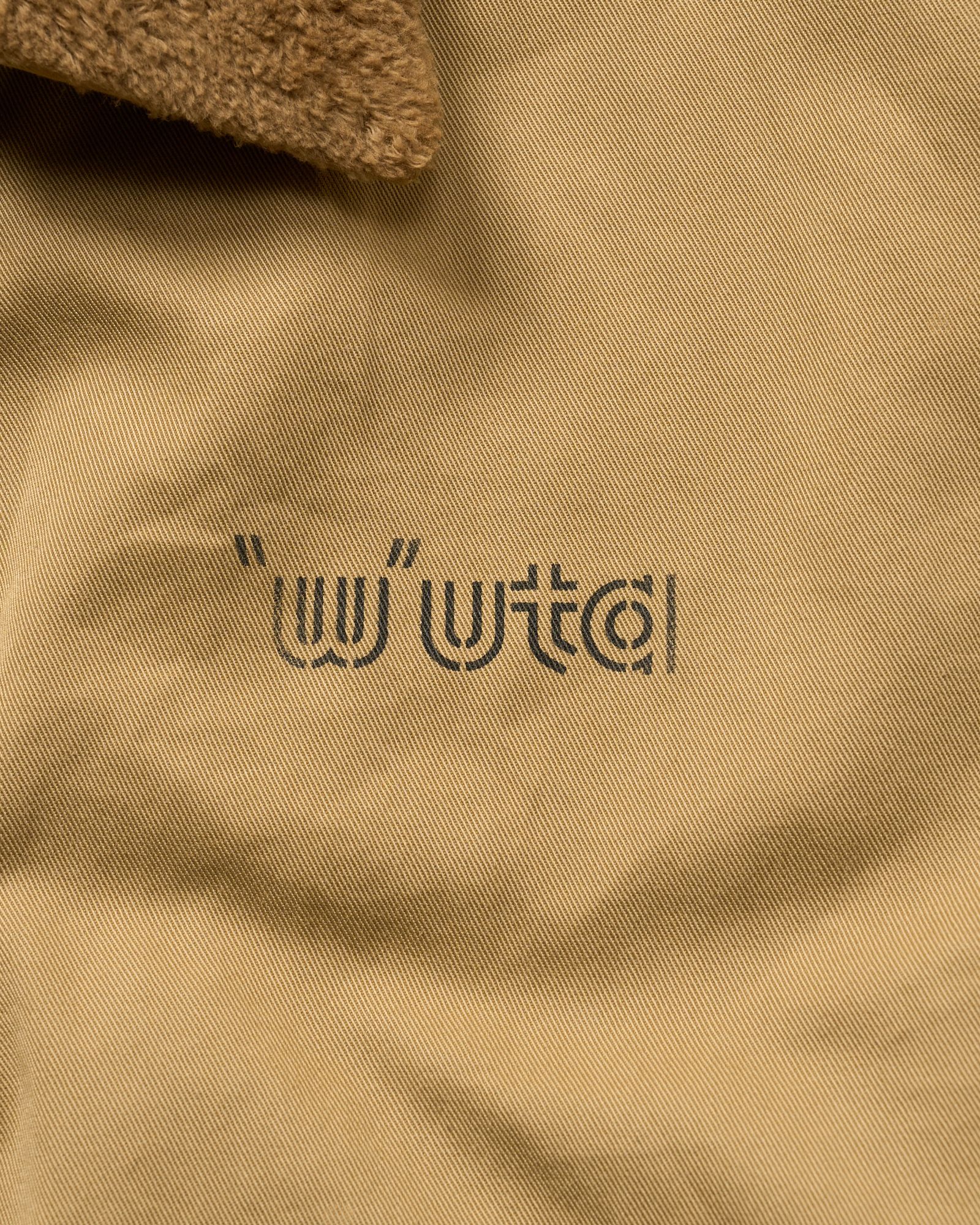 ☆先行予約☆ muta × wjk  / ユーティリティーデッキジャケット / utility deck jacket / KHAKI BEIGE[205 mw06j]