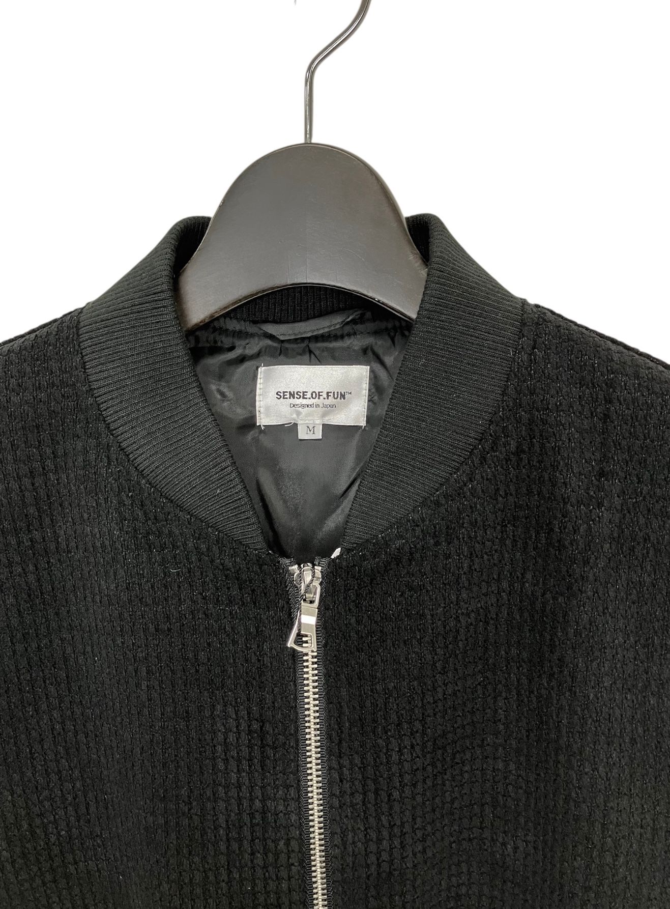 カットMA-1 / ワッフルリブブルゾン / ブラック【531037】