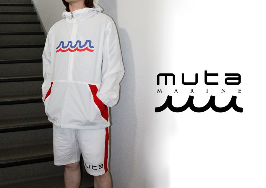 【muta】 持ち運びにも便利なパッカブルパーカー＆ショートパンツが登場！