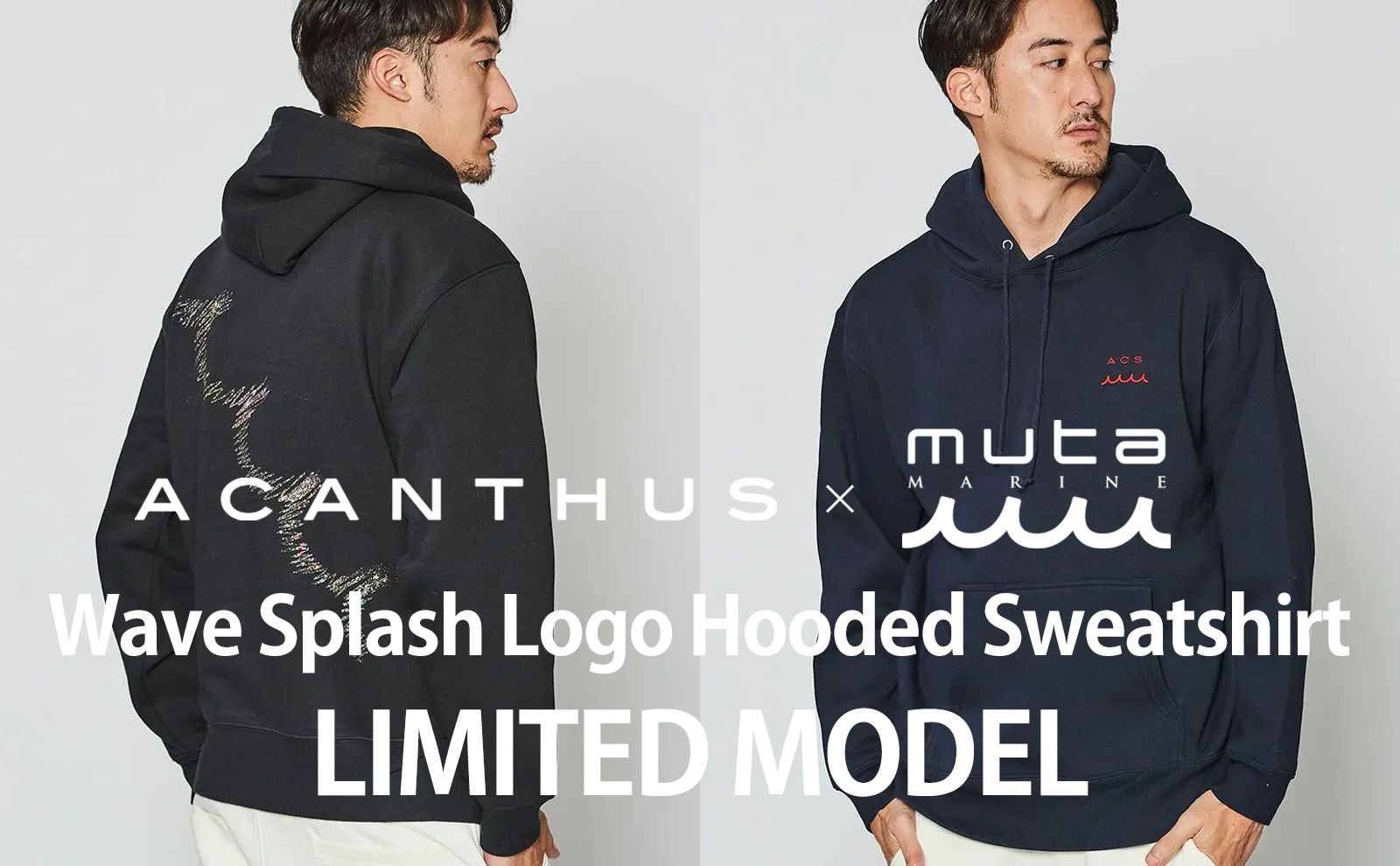 ACANTHUS × mutaMARINE  LIMITED MODEL