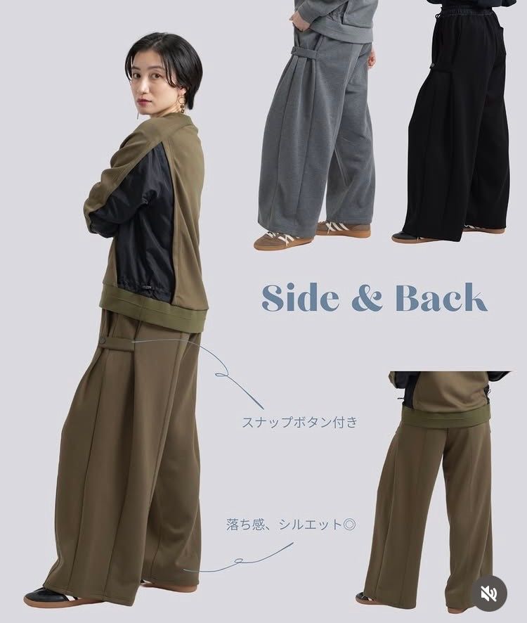 320ポンチ切替スナップボタンワイドパンツ / チャコール [bc6092102]