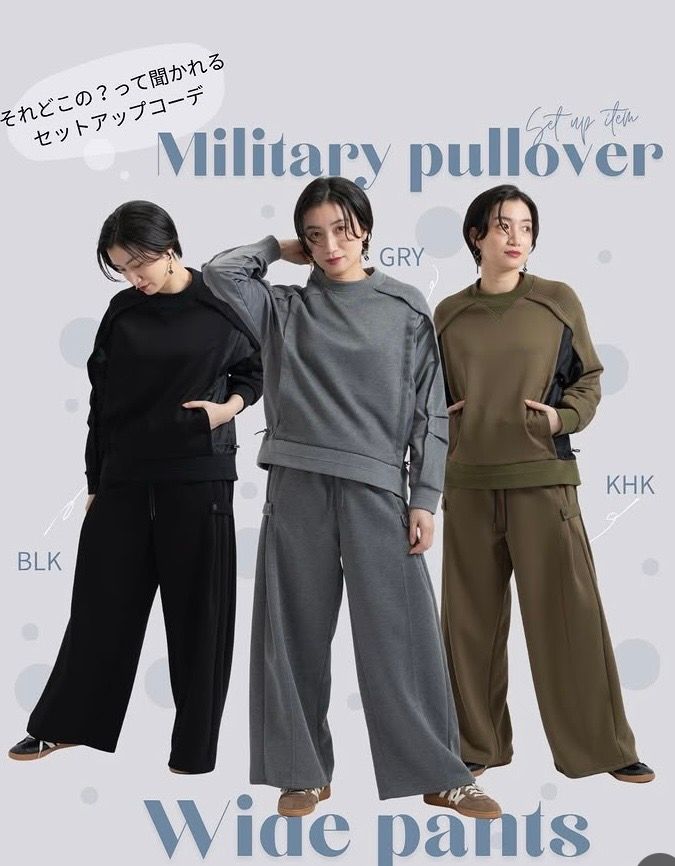 320ポンチ切替スナップボタンワイドパンツ / チャコール [bc6092102]