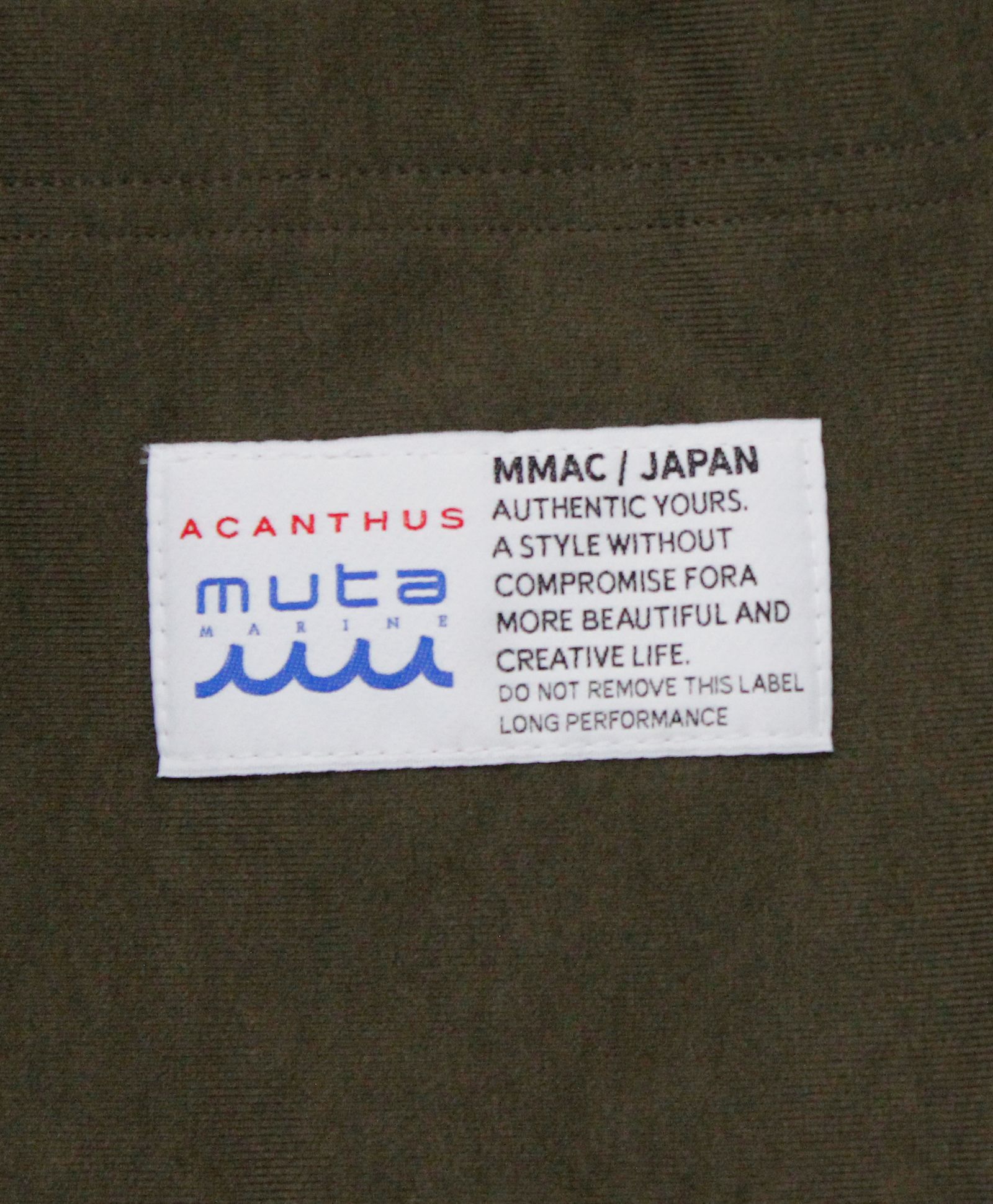 ⭐︎femt LIMITED⭐︎ muta MARINE ×  ACANTHUS / muta HEAT PERFORMA Biker Pants / ヒートパフォーマバイカーパンツ / KHAKI 【MA2533SP】