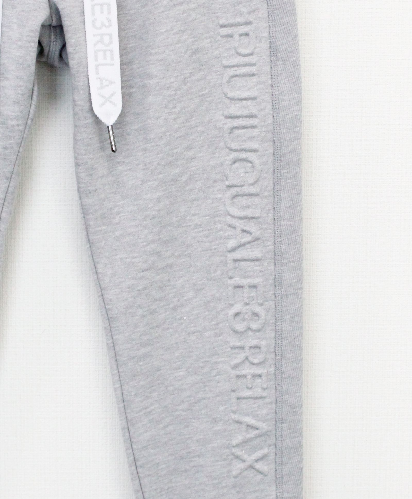 EMBOSSED LOGO JOGGER PANTS / エンボスロゴ ジョガーパンツ / グレー【USB-26083】